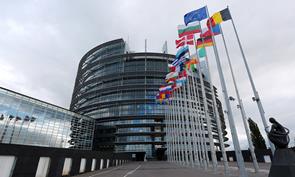 Європейський Парламент